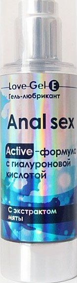Анальный обезболивающий гель-лубрикант LoveGel E - 55 гр.