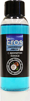 Массажное масло Eros tropic с ароматом кокоса - 50 мл.  Цена 580 руб. Масло массажное «Eros Tropic» для эротического массажа. Вызывает ощущение тепла, особенно при дуновении. Повышает чувствительность. Имеет приятный аромат кокоса и сладкий вкус. Обеспечивает длительное скольжение. Легко смывается водой. Глицерин, вода, бетаин, отдушка. Страна: Россия. Объем: 50 мл.
