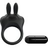 Черное эрекционное кольцо с вибрацией Davion