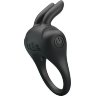 Черное эрекционное кольцо с вибрацией Davion