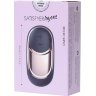 Черный вибромассажер Satisfyer Layons Dark Desire