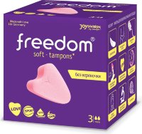 Женские гигиенические тампоны без веревочки FREEDOM mini - 3 шт.
