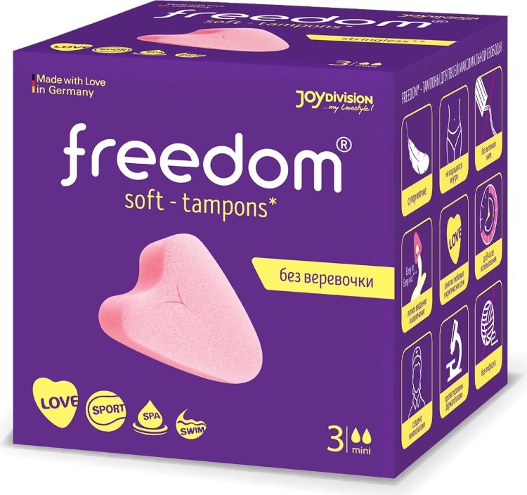 Женские гигиенические тампоны без веревочки FREEDOM mini - 3 шт.
