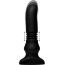 Черный фрикционный вибратор Silicone Vibrating Thrusting Plug with Remote Control - 17,1 см. - Черный фрикционный вибратор Silicone Vibrating Thrusting Plug with Remote Control - 17,1 см.
