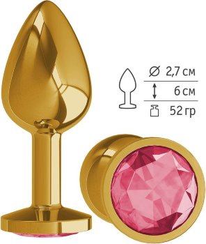 Золотистая анальная втулка с малиновым кристаллом - 7 см.