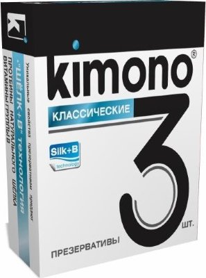 Классические презервативы KIMONO - 3 шт.  Цена 278 руб. Нежные и гармоничные. Презервативы KIMONO производятся по особой технологии SILK+B technology, основанной на использовании при изготовлении протеинов натурального шёлка и витаминов группы В. С её помощью достигнута необычайная мягкость и тонкость изделий при особой их прочности и прекрасной растяжимости. Кроме этого, презервативы KIMONO обладают дополнительными антибактериальными свойствами и гипоаллергенны. Страна: Китай. Материал: латекс. Объем: 3 шт.