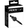 Черный уретральный вибростимулятор Vibrating Penis Plug