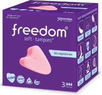 Женские гигиенические тампоны без веревочки FREEDOM normal - 3 шт.