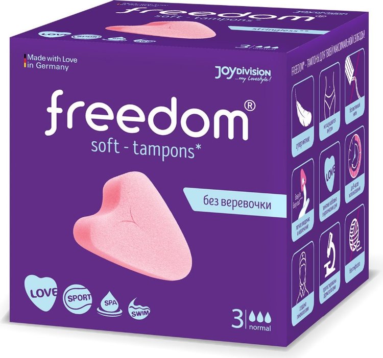 Женские гигиенические тампоны без веревочки FREEDOM normal - 3 шт.