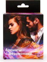 Набор тестеров ароматизирующих композиций с феромонами EROWOMAN EROMAN Limited Edition - 9 шт. по 5 мл.