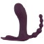 Фиолетовый вибратор для ношения в трусиках ARIVA RC Panty Vibrator  Цена 10 160 руб. - Фиолетовый вибратор для ношения в трусиках ARIVA RC Panty Vibrator