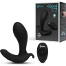 Черный анальный стимулятор с расширением и вибрацией Expand Plug - 10,5 см.
