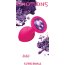 Малая розовая анальная пробка Emotions Cutie Small с фиолетовым кристаллом - 7,5 см.  Цена 713 руб. - Малая розовая анальная пробка Emotions Cutie Small с фиолетовым кристаллом - 7,5 см.