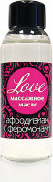 Массажное масло с феромонами Love - 50 мл.