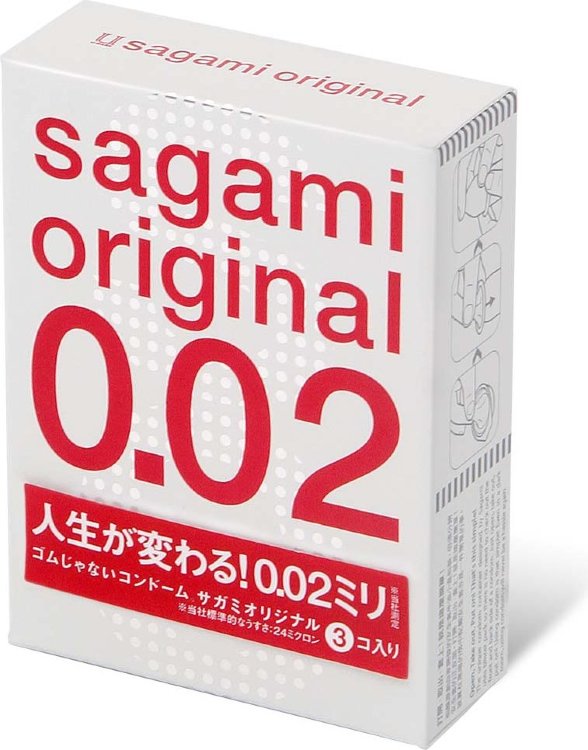 Ультратонкие презервативы Sagami Original 0.02 - 3 шт.