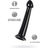 Черный фаллоимитатор Jelly Dildo M - 18 см.