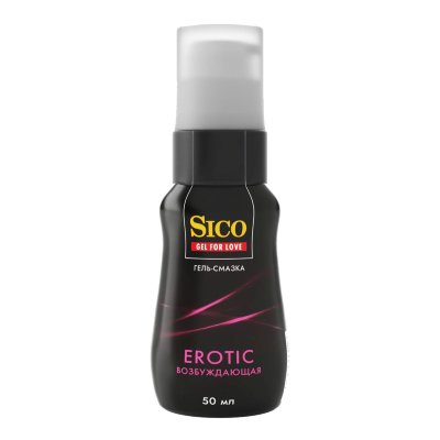 Возбуждающая гель-смазка Sico Erotic - 50 мл. Прозрачный гель на основе глицерина. Обладает легким возбуждающим эффектом из-за усиления притока крови к половым органам и органам малого таза. Увеличивает желание и стимулирует сексуальное возбуждение. С гелем Sico Erotic Вы усилите свои чувства во время сексуальной близости и подарите партнеру незабываемые впечатления. Не содержит красителей, pH-сбалансирован, не содержит жиров, легко смывается водой, не пачкает белье, полностью совместим с презервативами и любыми изделиями из латекса и полимерных материалов, не является контрацептивом. Нанесите достаточное количество геля-смазки на половые органы и/или презерватив перед половым актом. Страна: Германия. Объем: 50 мл.