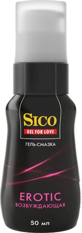 Возбуждающая гель-смазка Sico Erotic - 50 мл.