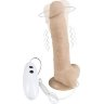 Телесный вибратор-ротатор на присоске Cesar Vibrator Rotator - 17,5 см.
