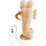 Телесный вибратор-ротатор на присоске Cesar Vibrator Rotator - 17,5 см.