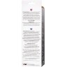 Прозрачный фаллоимитатор Auri - 20 см.