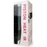 Вибромастурбатор Piston Heat с возвратно-поступательными движениями и нагревом