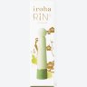 Салатовый вибратор с шаровидной мягкой головкой IROHA Rin+ Hisui - 16 см.