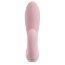 Розовый мини-вибратор CERYA Strong Mini Vibrator - 14 см.  Цена 7 946 руб. - Розовый мини-вибратор CERYA Strong Mini Vibrator - 14 см.