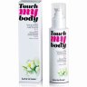 Силиконовый лубрикант 2-в-1 Touch My Body с ароматом моной - 100 мл.