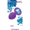 Малая фиолетовая анальная пробка Emotions Cutie Small с голубым кристаллом - 7,5 см.
