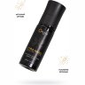 Возбуждающий крем для мужчин ORGIE Xtra Hard Power Gel for Him - 50 мл.