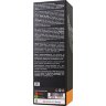 Возбуждающий крем для мужчин ORGIE Xtra Hard Power Gel for Him - 50 мл.