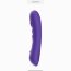 Фиолетовый интерактивный вибратор Pearl3 - 20 см. - Фиолетовый интерактивный вибратор Pearl3 - 20 см.