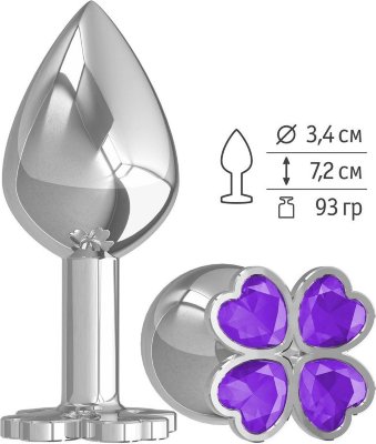 Средняя серебристая анальная втулка с клевером из фиолетовых кристаллов - 8,5 см.  Цена 2 203 руб. Длина: 8.5 см. Диаметр: 3.4 см. Широкое основание пробки гарантирует безопасное использование. Идеально гладкая поверхность не доставит никакого дискомфорта. Искрящиеся кристаллы заслуживают особого внимания — они помогут избавиться от малейшего стеснения. Благодаря продуманной форме и качественным материалом ее использование принесет только удовольствие. Рабочая длина - 7,2 см. Вес - 93 гр. Страна: Россия. Материал: металл.