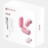 Розовый вакуумный стимулятор клитора Alggie Earphone с управлением через приложение