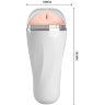 Телесный мастурбатор-вагина в колбе 30 Life-Like Vagina
