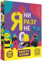 Игра для компании Я ни разу не