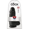 Черный фаллоимитатор на присоске Chubby - 22,9 см.