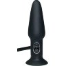 Анальный вибратор с функцией расширения True Black - 17 см.