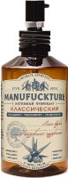 Классический увлажняющий лубрикант с гуараной - 150 мл.