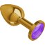 Золотистая анальная втулка с фиолетовым кристаллом - 7 см.  Цена 1 976 руб. - Золотистая анальная втулка с фиолетовым кристаллом - 7 см.