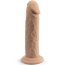Телесный фаллоимитатор SILEXD Model 2 Premium Real Skin - 15,4 см. - Телесный фаллоимитатор SILEXD Model 2 Premium Real Skin - 15,4 см.
