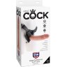 Страпон Harness со съемной телесной насадкой King Cock 9 - 22,9 см.