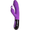 Фиолетовый вибратор-кролик Ares 2.0 - 20,6 см.