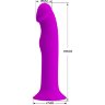 Лиловый вибратор с режимом боковой пульсации Murray - 19 см.