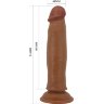 Коричневый фаллоимитатор с подвижной кожей Keon - 21,4 см.