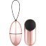 Розовое виброяйцо New Vibrating Egg с пультом ДУ  Цена 9 791 руб. - Розовое виброяйцо New Vibrating Egg с пультом ДУ
