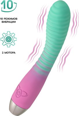 Мятно-розовый вибратор с изогнутой головкой Azalia - 20,5 см. Длина: 20.5 см. Диаметр: 3.4 см. Позвольте представить Azalia от Flovetta — вибратор с плавным градиентом от нежного мятного до теплого розового оттенка, который привнесет в вашу жизнь моменты настоящего наслаждения. Этот милый вибратор классической слегка изогнутой формы сочетает элегантный дизайн и функциональность, даря каждой девушке не только эстетическое удовольствие, но и непревзойденные ощущения. Анатомический изгиб ствола создан для того, чтобы подстраиваться под ваши желания, деликатно стимулируя точку G и создавая максимальный комфорт при использовании. Azalia легко управляется всего одной кнопкой, что позволяет вам без труда выбрать один из 10 режимов вибрации для полного наслаждения. Изготовленный из высококачественного бархатистого силикона, этот вибратор обеспечивает мягкость и нежное прикосновение к коже, а его гибкость помогает максимально адаптироваться к изгибам тела, даря глубокое и приятное воздействие. Для максимального комфорта используйте лубрикант на водной основе. Вибратор заряжается с помощью магнитной зарядки, что делает его использование максимально удобным и освобождает от необходимости искать розетки или разъемы. Рабочая длина - 13,5 см. Страна: Китай. Материал: силикон. Батарейки: встроенный аккумулятор.