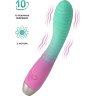Мятно-розовый вибратор с изогнутой головкой Azalia - 20,5 см.