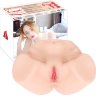 Телесный мастурбатор-полуторс Maria Onehole Real Vagina с двойным слоем материала